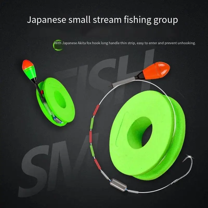 PD Fishing Gear Micro Set Components Fishing Line Fishing Set Tied Akita Hook Japanese Stream Drift Grouper
PD Fishing Gear Micro Set Components Fishing Line Fishing Set Tied Akita Hook Japanese Stream Drift Grouper