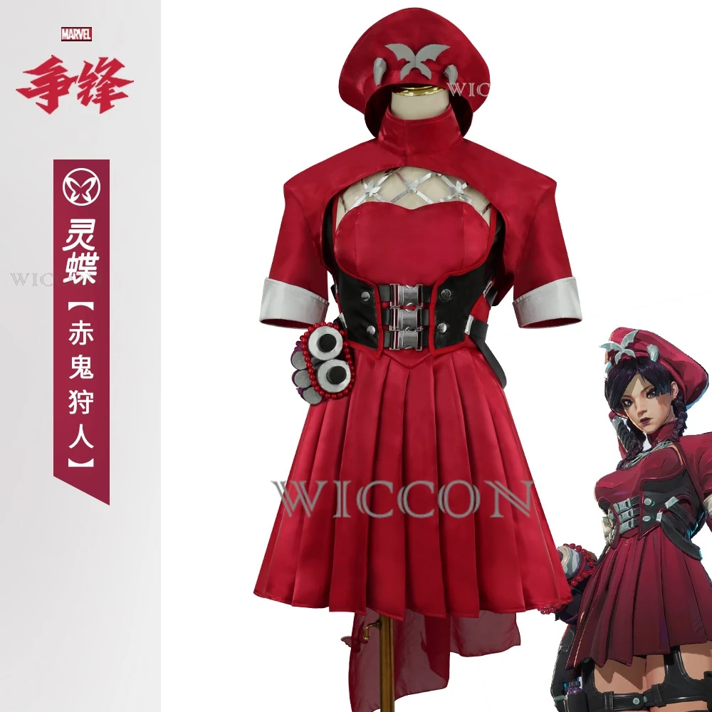 MR Rivals Косплей Psylocke Blood Kariudo Платье Шляпа EPIC Наряд Парик Костюм Одежда Игра Аниме Боевая Униформа Хэллоуин Ролевая Игра
MR Rivals Косплей Psylocke Blood Kariudo Платье Шляпа EPIC Наряд Парик Костюм Одежда Игра Аниме Боевая Униформа Хэллоуин Ролевая Игра