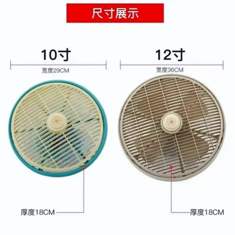 Ventilador Techo para Auto 24V/12V, Ventilador Montaje en Techo con Motor Cobre Puro Alta Potencia para Camiones,
Ventilador Techo para Auto 24V/12V, Ventilador Montaje en Techo con Motor Cobre Puro Alta Potencia para Camiones,