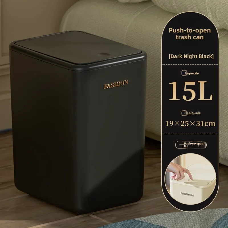 Современное роскошное мусорное ведро большой вместимости для дома, гостиной, ванной комнаты, с крышкой, защитой от запаха и бактерий, квадратное
Современное роскошное мусорное ведро большой вместимости для дома, гостиной, ванной комнаты, с крышкой, защитой от запаха и бактерий, квадратное