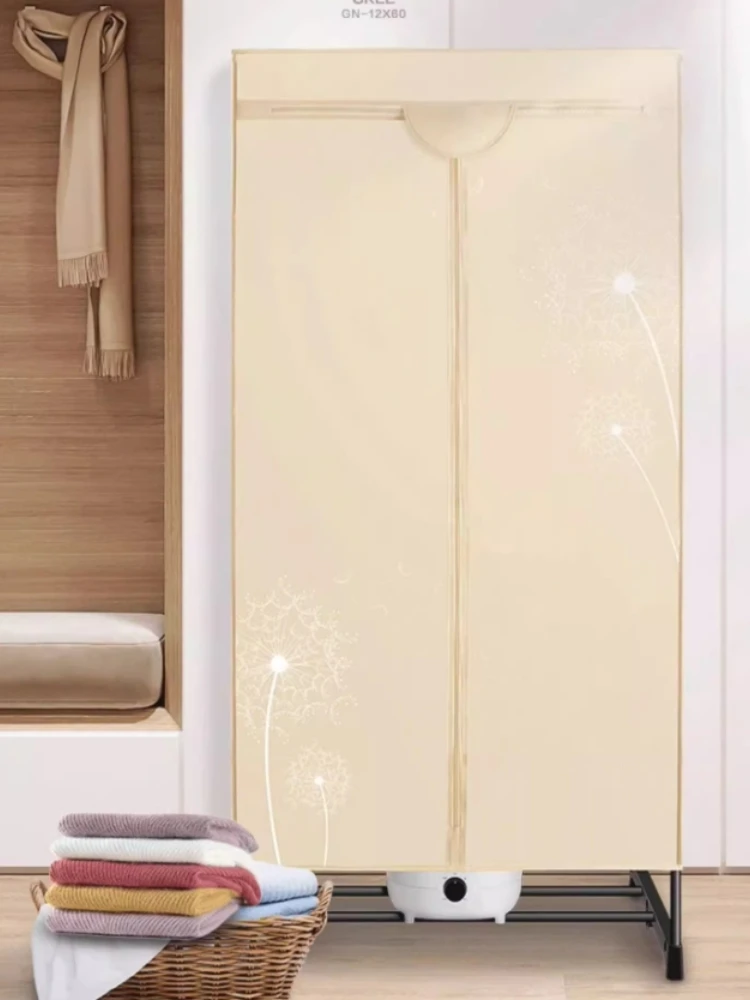 Сушильная машина GN-12X60 Сушилка Бытовая быстросохнущая сушилка Маленький шкаф Сушилка с низким уровнем шума и энергосберегающая 
Сушильная машина GN-12X60 Сушилка Бытовая быстросохнущая сушилка Маленький шкаф Сушилка с низким уровнем шума и энергосберегающая