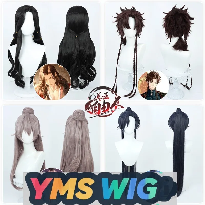 【YMS WIG】Codename Kite Liu Bian Cosplay Wig Sun Ce Fu Rong Yuan Ji Ancient Style Realistic Scalp Game
【YMS WIG】Codename Kite Liu Bian Cosplay Wig Sun Ce Fu Rong Yuan Ji Ancient Style Realistic Scalp Game