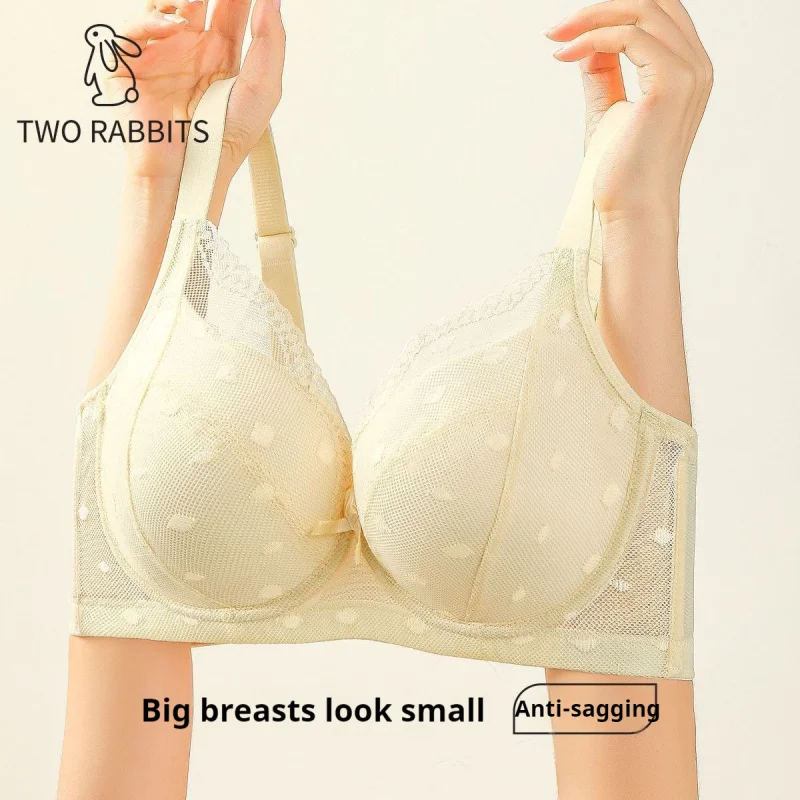 Full Bust Minimizer Bra - Lace Trimmed Soft Wire Support with Lift Enhancement, Side Coverage & Breathable Anti-Sag Design
Full Bust Minimizer Bra - Lace Trimmed Soft Wire Support with Lift Enhancement, Side Coverage & Breathable Anti-Sag Design