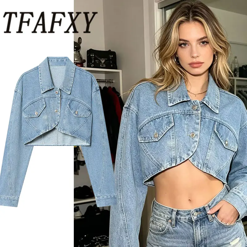 TFAFXY 2026 Spring Casual Chic Denim Women Short Jackets Long Sleeve Coat Fashion Streetwear Jacket
TFAFXY 2026 Spring Casual Chic Denim Women Short Jackets Long Sleeve Coat Fashion Streetwear Jacket