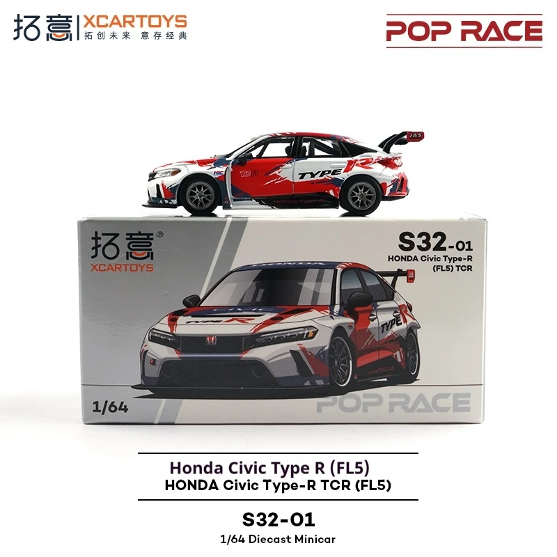 XCARTOYS масштаб 1/64 модель спортивного автомобиля из сплава безрадио керована Коллекционная игрушечная машина для любителей и моделей дисплея 
XCARTOYS масштаб 1/64 модель спортивного автомобиля из сплава безрадио керована Коллекционная игрушечная машина для любителей и моделей дисплея