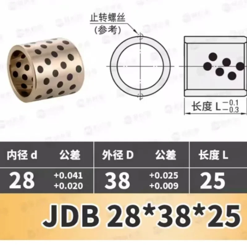 Custom order 10Pcs 28x38x25 Bearing
Custom order 10Pcs 28x38x25 Bearing