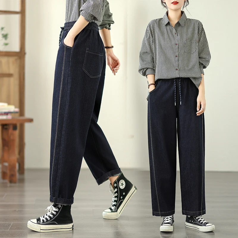 Повседневные хлопковые джинсовые брюки Харлан, женские свободные брюки большого размера, однотонные длинные брюки с поясным шнуром, дизайн сращивания
Повседневные хлопковые джинсовые брюки Харлан, женские свободные брюки большого размера, однотонные длинные брюки с поясным шнуром, дизайн сращивания