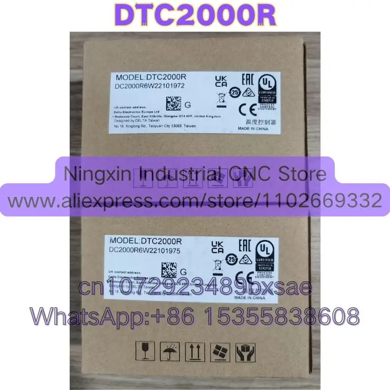 DTC2000R DTC2000C Новые оригинальные товары, быстрая доставка
DTC2000R DTC2000C Новые оригинальные товары, быстрая доставка