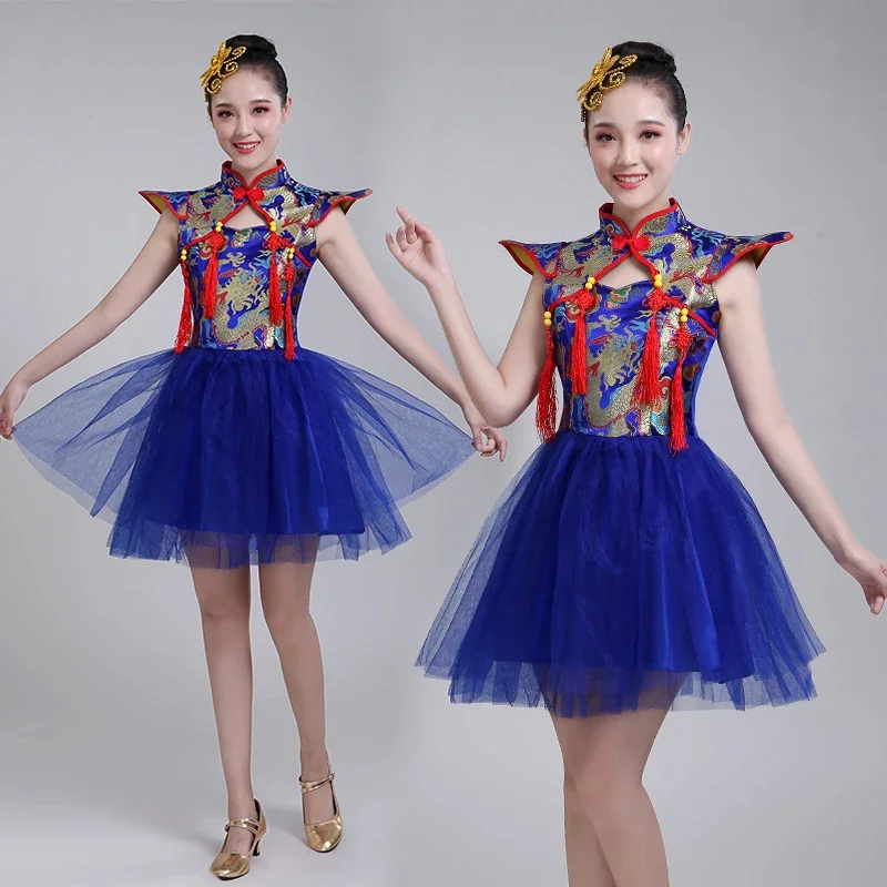 New waist drum team costumes, yangko costumes, performance of Chinese style ethnic dance, male and female adult drumming dance
New waist drum team costumes, yangko costumes, performance of Chinese style ethnic dance, male and female adult drumming dance