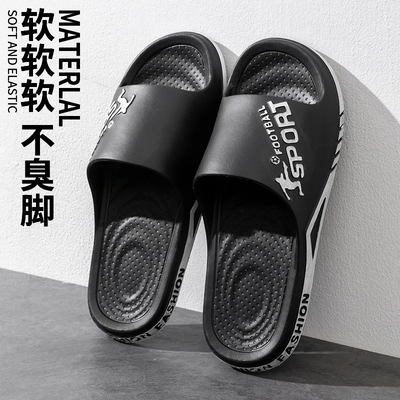 2026 New Arrival Large Size Non-slip Home Slides Indoor Outdoor Casual Shoes
2026 New Arrival Large Size Non-slip Home Slides Indoor Outdoor Casual Shoes