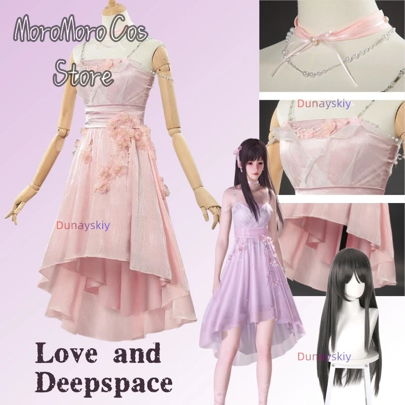 Game Love and Deepspace Flower Sea Hunter Pink Dress Princess Cosplay Skirt Accessories Set Outfits for Woman Girl Anime Costume
Game Love and Deepspace Flower Sea Hunter Pink Dress Princess Cosplay Skirt Accessories Set Outfits for Woman Girl Anime Costume