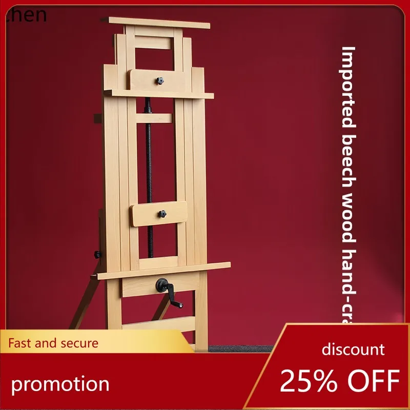 HTT Beech Wood Easel for Art Students, Dual-use for Flat and Standing, Vintage-style Oil Painting Easel, Solid Wood Single Lever 
HTT Beech Wood Easel for Art Students, Dual-use for Flat and Standing, Vintage-style Oil Painting Easel, Solid Wood Single Lever