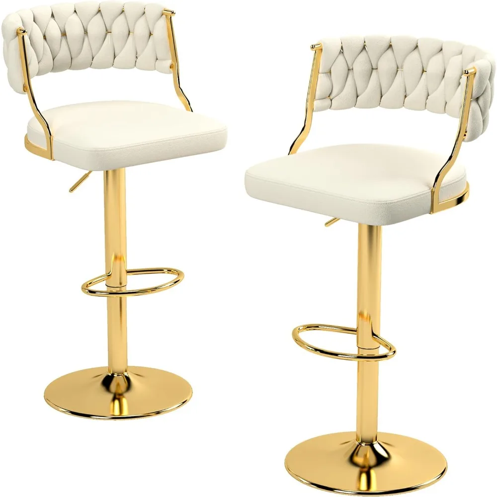 Bar Stools Set of 2, Adjustable Barstools Counter Height Stools with Back and Arm, Modern 360° Swivel Velvet Woven Kitchen Islan
Bar Stools Set of 2, Adjustable Barstools Counter Height Stools with Back and Arm, Modern 360° Swivel Velvet Woven Kitchen Islan