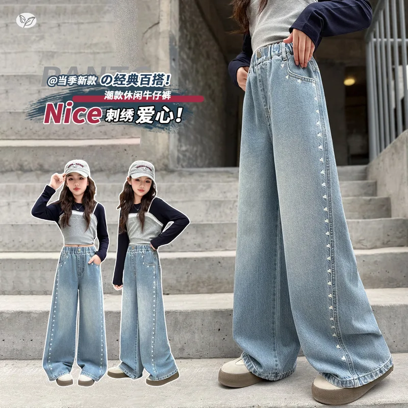 Джинсы с вышивкой в виде сердца для девочек, синие прямые джинсовые брюки, стильные широкие брюки на весну, подходят для детей 7–14 лет
Джинсы с вышивкой в виде сердца для девочек, синие прямые джинсовые брюки, стильные широкие брюки на весну, подходят для детей 7–14 лет