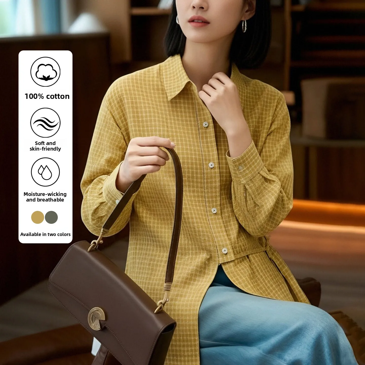 Женская хлопковая рубашка в клетку с завязками сбоку, свободного кроя, повседневная, с длинным рукавом, весенняя мода, китайское производство, универсальная (также подходит для мужчин)
Женская хлопковая рубашка в клетку с завязками сбоку, свободного кроя, повседневная, с длинным рукавом, весенняя мода, китайское производство, универсальная (также подходит для мужчин)