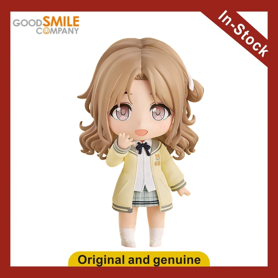 【UA】GSC Nendoron 2591 Idol Master Shining Colors Hina Ichikawa Action Figure Model Toy Gift
【UA】GSC Nendoron 2591 Idol Master Shining Colors Hina Ichikawa Action Figure Model Toy Gift