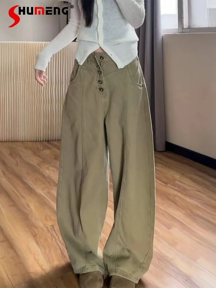 Fashion Single-breasted Wide-leg Jeans Women's 2026 Spring New Over Size Loose Comfort Denim Pants Stylish Curved Denim Trousers
Fashion Single-breasted Wide-leg Jeans Women's 2026 Spring New Over Size Loose Comfort Denim Pants Stylish Curved Denim Trousers