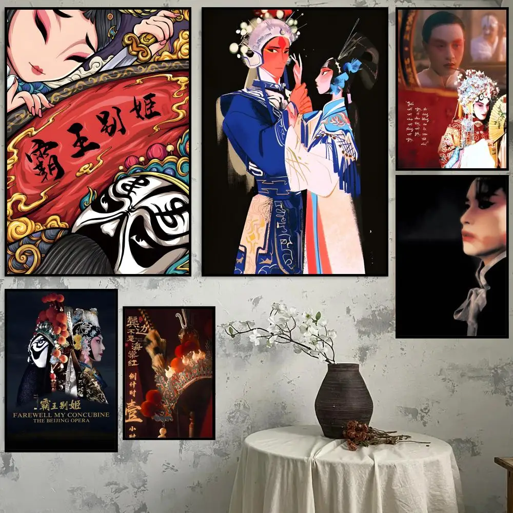 Модные плакаты аниме живопись каллиграфия HD водостойкий холст плакат скандинавский эстетический настенный декор для домашнего бара
Модные плакаты аниме живопись каллиграфия HD водостойкий холст плакат скандинавский эстетический настенный декор для домашнего бара