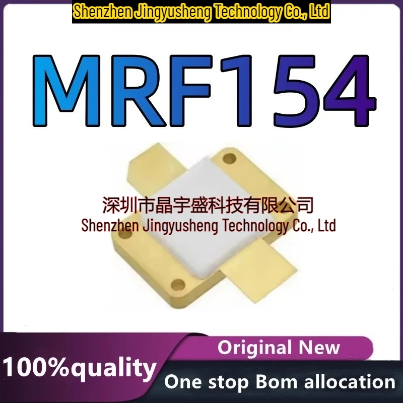 New Original MRF154 Mrf154 MRF 154 High Frequency Tube Chip
New Original MRF154 Mrf154 MRF 154 High Frequency Tube Chip