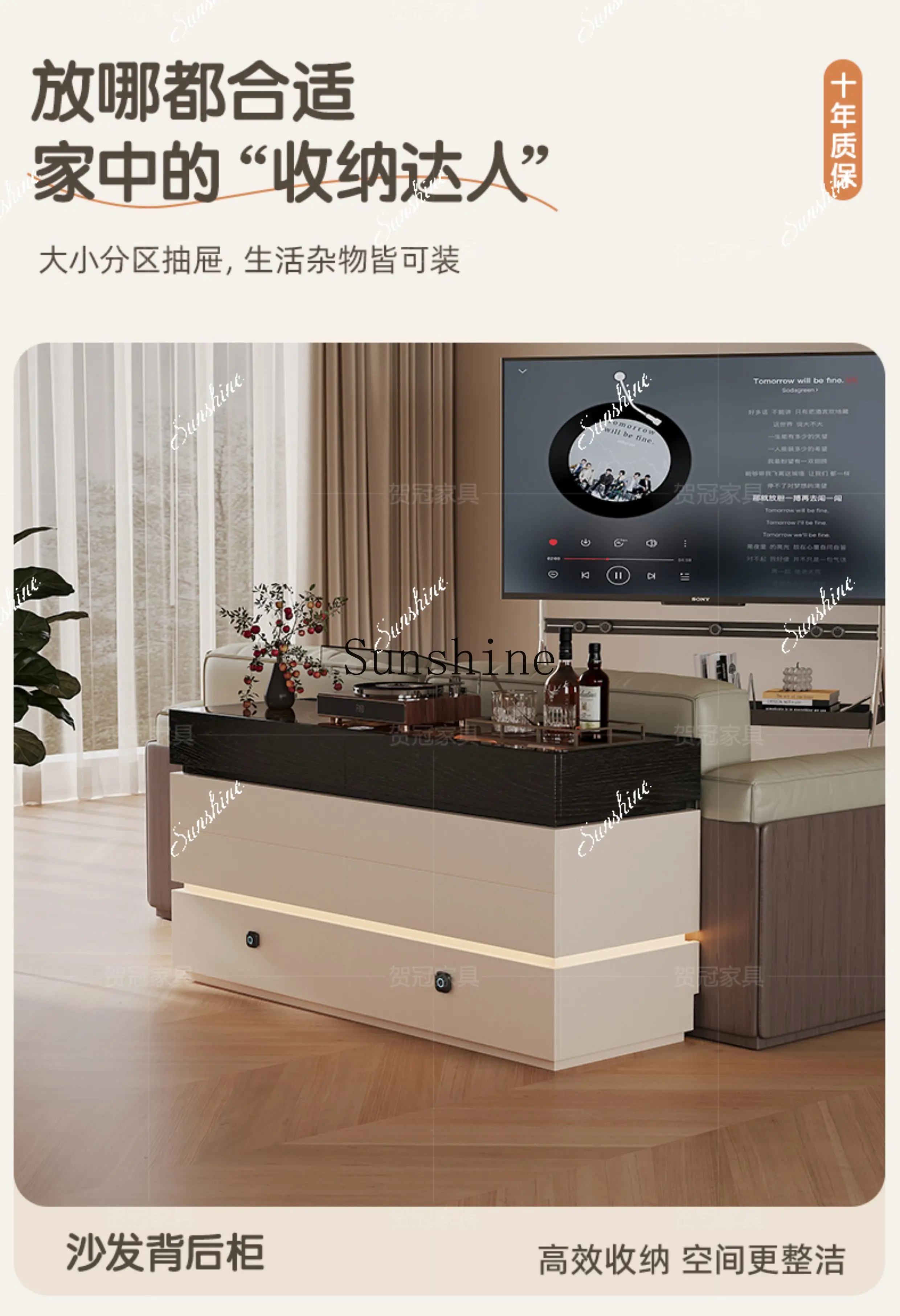 Elevated TV, solid wood, bedroom end space utilization, floor cabinet 40cmP
Elevated TV, solid wood, bedroom end space utilization, floor cabinet 40cmP