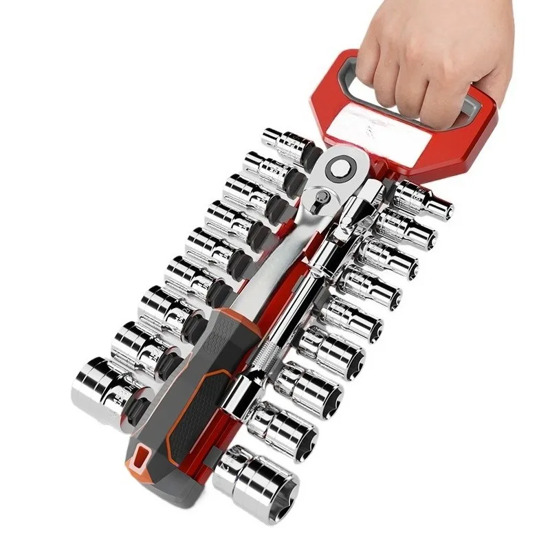 Universal Socket Ratchet Wrench, Quick Hexagonal Wrench, Multi-purpose Combination Tool Set for Mechanical Maintenance Work
Universal Socket Ratchet Wrench, Quick Hexagonal Wrench, Multi-purpose Combination Tool Set for Mechanical Maintenance Work