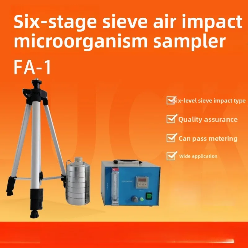 Air Microbial Sampling Instrument FA-1 Six-Stage Sieve Air Impact Microbial Sampler
Air Microbial Sampling Instrument FA-1 Six-Stage Sieve Air Impact Microbial Sampler