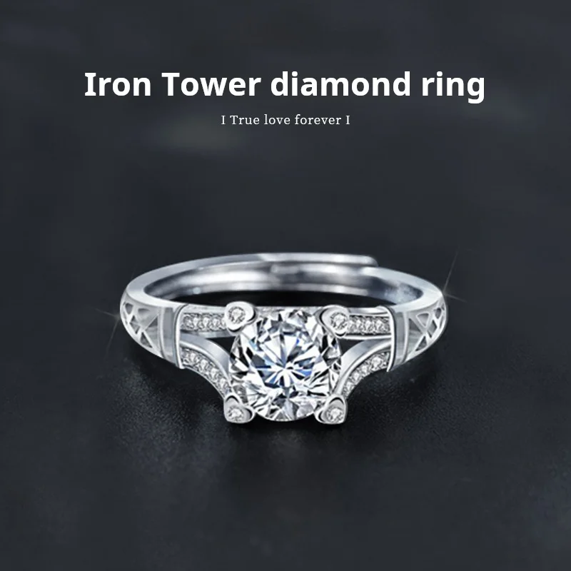 Dawn's Jewel S925 Sterling Silver Couple Ring Wholesale Women's European And American Mosan Diamond Open Tower Jewelry En
Dawn's Jewel S925 Sterling Silver Couple Ring Wholesale Women's European And American Mosan Diamond Open Tower Jewelry En