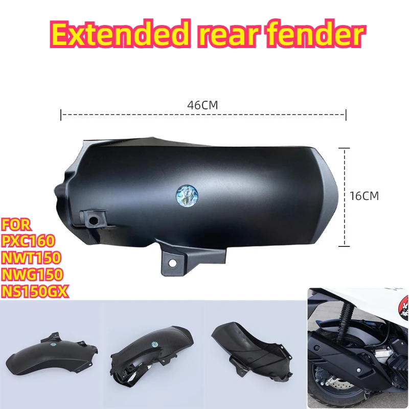 For PCX160 PCX125 20-25 Rear Mudguard Extension Splash Guard Motorcycle Modified Rear Wheel Fender Motorcycle Accessories
For PCX160 PCX125 20-25 Rear Mudguard Extension Splash Guard Motorcycle Modified Rear Wheel Fender Motorcycle Accessories