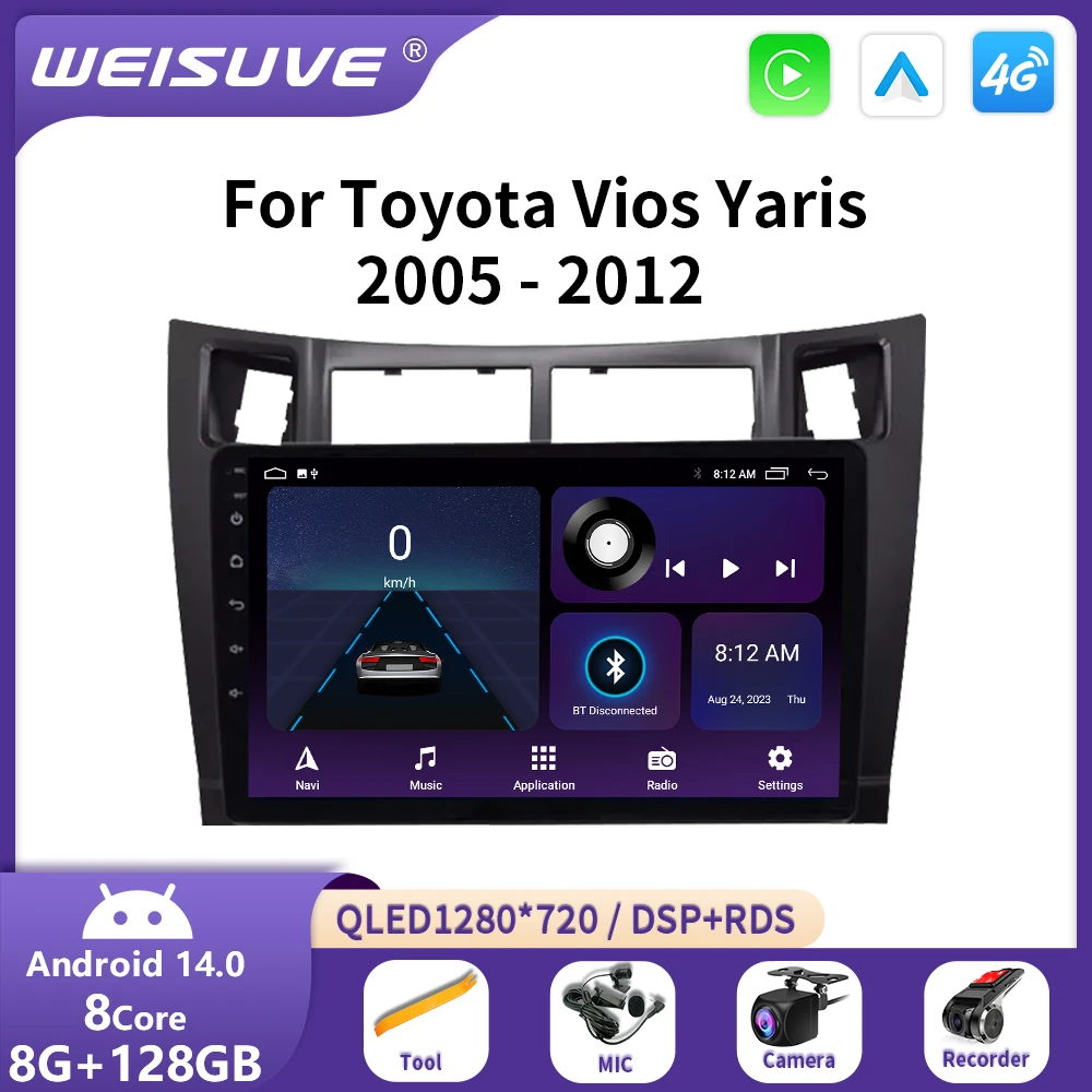 For Toyota Yaris Vizi 2005 2006 2007-2012 Carplay Car Multimedia Player Radio XP90 Car Radio Android Carplay Auto GPS Navigator
For Toyota Yaris Vizi 2005 2006 2007-2012 Carplay Car Multimedia Player Radio XP90 Car Radio Android Carplay Auto GPS Navigator