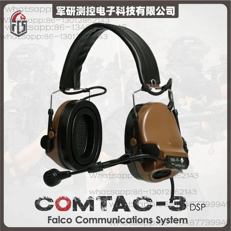 FCS COMTAC3 New DSP Pickup Noise Reduction Tactical Communication Earphones C3 Walkie-talkie Earphones Shooting Earmuffs
FCS COMTAC3 New DSP Pickup Noise Reduction Tactical Communication Earphones C3 Walkie-talkie Earphones Shooting Earmuffs