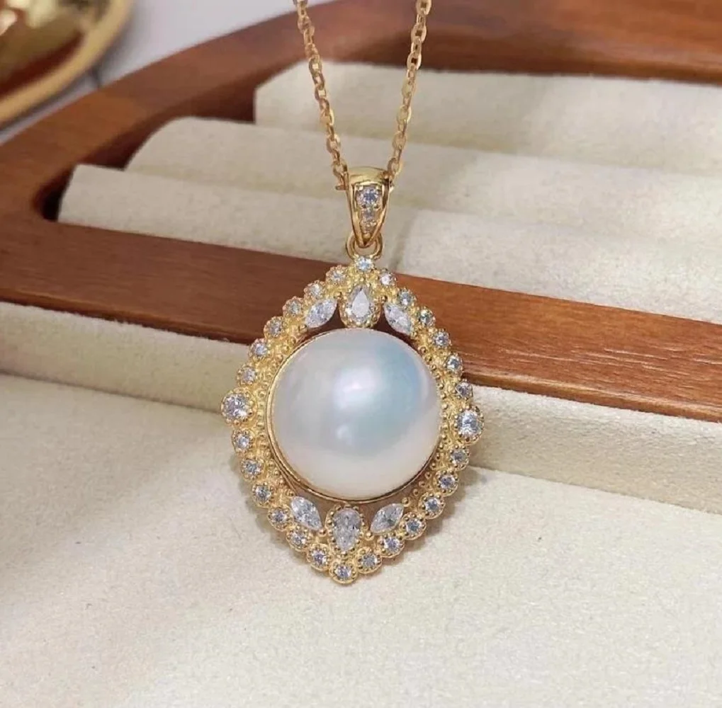 Gorgeous and exquisite pearl pendant AAA12-13mm natural South Sea pearl pendant 18 inch 925s
Gorgeous and exquisite pearl pendant AAA12-13mm natural South Sea pearl pendant 18 inch 925s