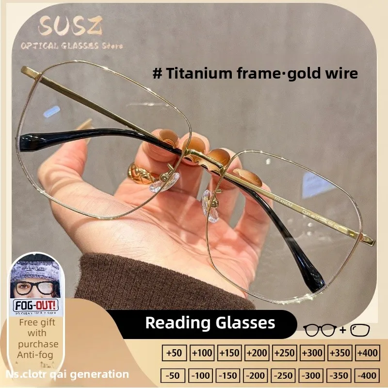 SUSZ Fashion Titanium Frame Cat Eye Anti Blue Light Glasses Women Progressive Reading Glasses Prescription Myopia Eyeglasses
SUSZ Fashion Titanium Frame Cat Eye Anti Blue Light Glasses Women Progressive Reading Glasses Prescription Myopia Eyeglasses