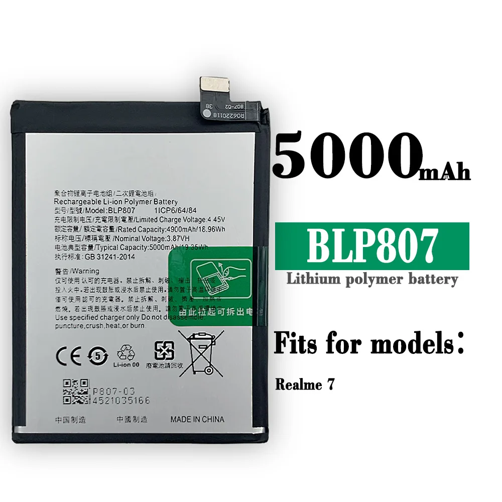 High Quality Replacement Battery For OPPO REALME 7 Phone BLP807 New Battery Board Large Capacity Built-in Battery
High Quality Replacement Battery For OPPO REALME 7 Phone BLP807 New Battery Board Large Capacity Built-in Battery