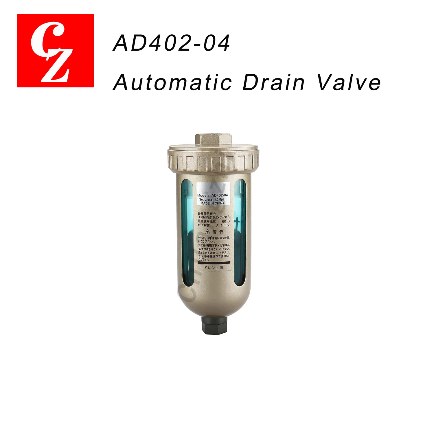 High Quality Automatic Drain Valve AD402-04 Replacement for Industrial Screw air Compressor in Stock
High Quality Automatic Drain Valve AD402-04 Replacement for Industrial Screw air Compressor in Stock