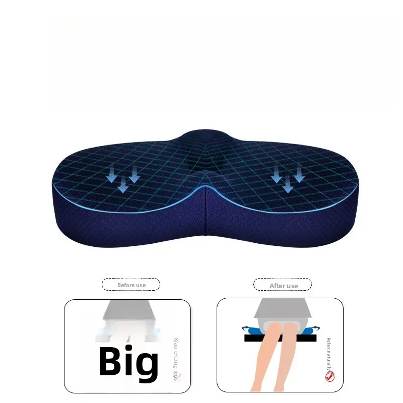 Memory Foam Seat Cushion for Office Chair Car Home Comfortable Breathable Coccyx Hemorrhoid Pain Relief for Long Sitting
Memory Foam Seat Cushion for Office Chair Car Home Comfortable Breathable Coccyx Hemorrhoid Pain Relief for Long Sitting