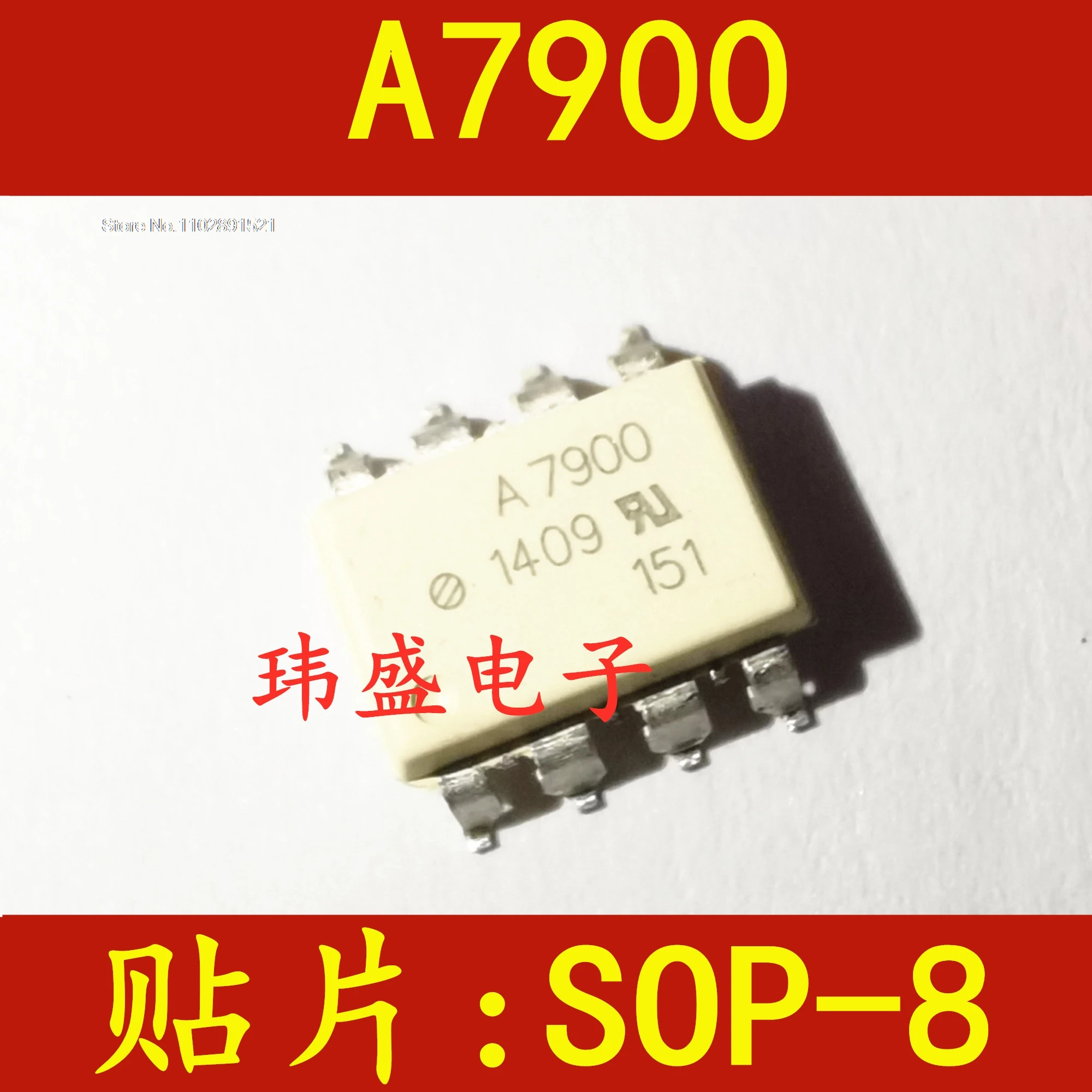 (5PCS/LOT) A7900 HCPL-7900 SOP-8
(5PCS/LOT) A7900 HCPL-7900 SOP-8