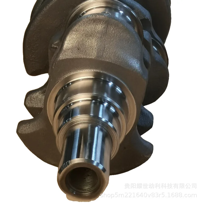 13411-17012 Коленчатый вал двигателя Toyota 1 Гц 1HD-T
13411-17012 Коленчатый вал двигателя Toyota 1 Гц 1HD-T