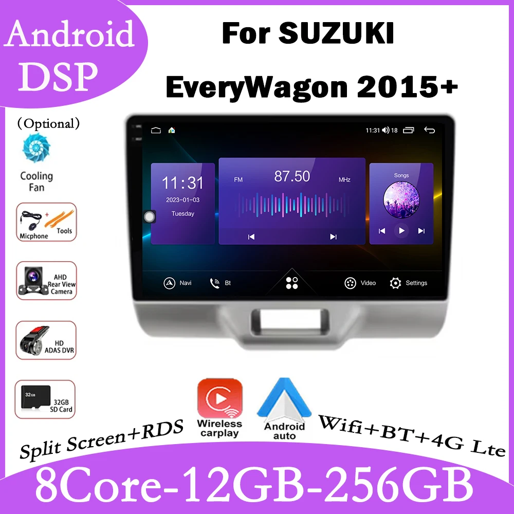 9 дюймов для SUZUKl EveryWagon 2015 + Android 14 автомобильный радиоприемник мультимедийный плеер Auto Carplay GPS BT навигация стерео 4G + WIFI
9 дюймов для SUZUKl EveryWagon 2015 + Android 14 автомобильный радиоприемник мультимедийный плеер Auto Carplay GPS BT навигация стерео 4G + WIFI