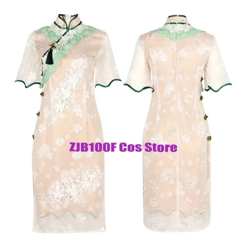 CyEmma Woods Косплей Игра:dentity V Костюм Садовница Платье Сексуальная Ципао Шляпа Наряд Парик Набор Партии Ролевые Игры Опора для Женщин
CyEmma Woods Косплей Игра:dentity V Костюм Садовница Платье Сексуальная Ципао Шляпа Наряд Парик Набор Партии Ролевые Игры Опора для Женщин