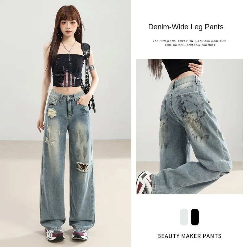 Women Jeans Trendy High Waist Flare Pants with Distressed Holes Retro Vintage Washed Streetwear
Women Jeans Trendy High Waist Flare Pants with Distressed Holes Retro Vintage Washed Streetwear