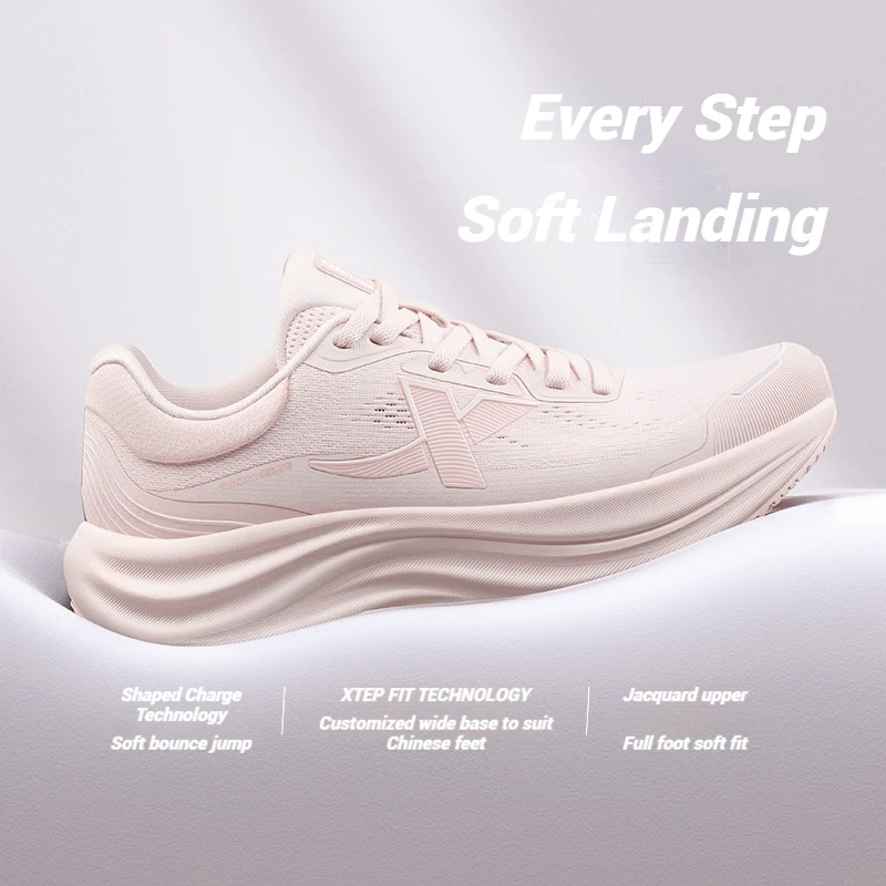 Xtep QINGYUN LITE Women's Professional Running Shoes 2025 Spring Wear-Resistant Cushioning Lightweight Sneakers 975218110057
Xtep QINGYUN LITE Women's Professional Running Shoes 2025 Spring Wear-Resistant Cushioning Lightweight Sneakers 975218110057