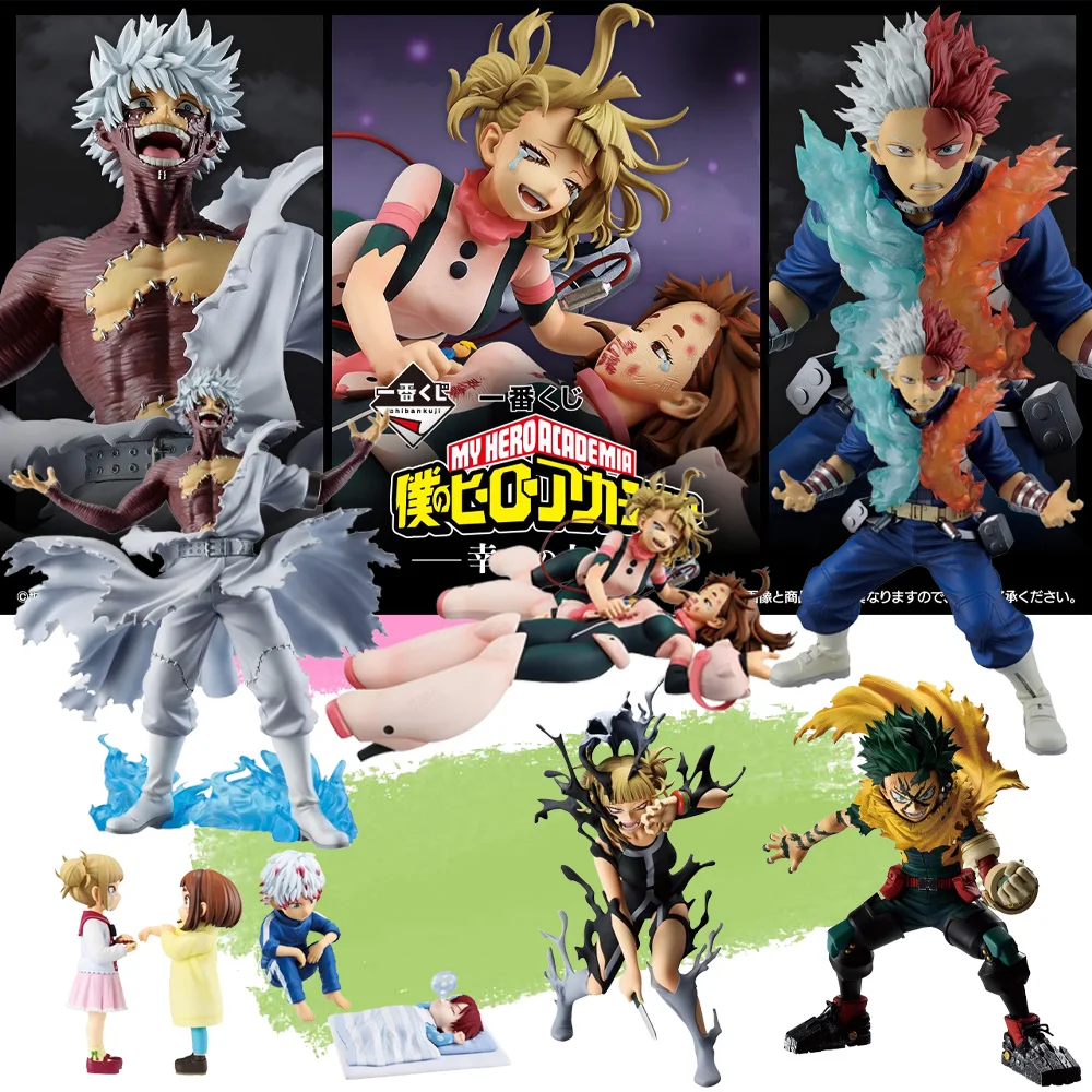 Подлинная фигурка BANDAI Ichiban Kuji My Hero Academia Izuku Midoriya Himiko Toga Ochaco Uraraka Shoto Todoroki Dabi, аниме-модель
Подлинная фигурка BANDAI Ichiban Kuji My Hero Academia Izuku Midoriya Himiko Toga Ochaco Uraraka Shoto Todoroki Dabi, аниме-модель