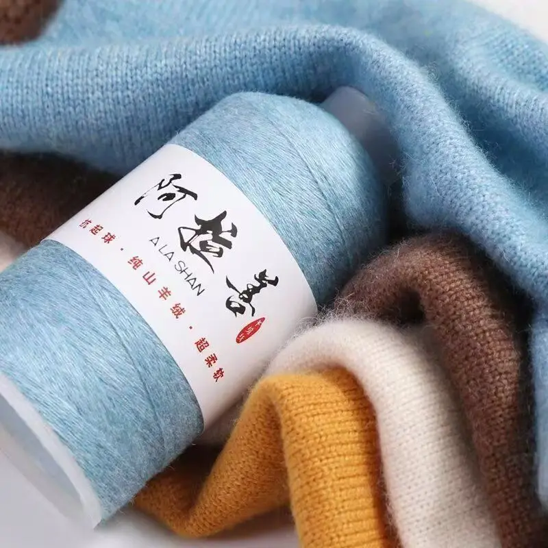100G Alxa Cashmere Thread Wool,Hand-woven DIY Knitting Scarf Thread Baby Sweater Woven Cashmere Delicate,Soft Fluffy Warm Yarn
100G Alxa Cashmere Thread Wool,Hand-woven DIY Knitting Scarf Thread Baby Sweater Woven Cashmere Delicate,Soft Fluffy Warm Yarn