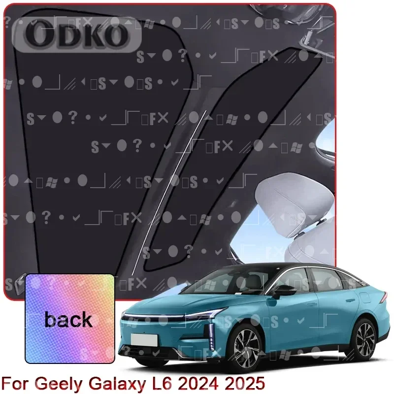 Красочный ледяной кристалл, солнцезащитный козырек на крышу автомобиля для Geely Galaxy L6 2024 2025, автомобильный зажим на люк на крыше, слепая затеняющая крышка, аксессуар
Красочный ледяной кристалл, солнцезащитный козырек на крышу автомобиля для Geely Galaxy L6 2024 2025, автомобильный зажим на люк на крыше, слепая затеняющая крышка, аксессуар