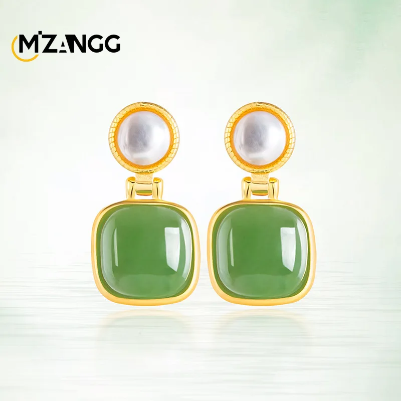 Spinach Green Natural Hotan Jasper Square Earrings S925 Silver with Jade Earrings Fine Luxury Ladies Jewellery Gift
Spinach Green Natural Hotan Jasper Square Earrings S925 Silver with Jade Earrings Fine Luxury Ladies Jewellery Gift