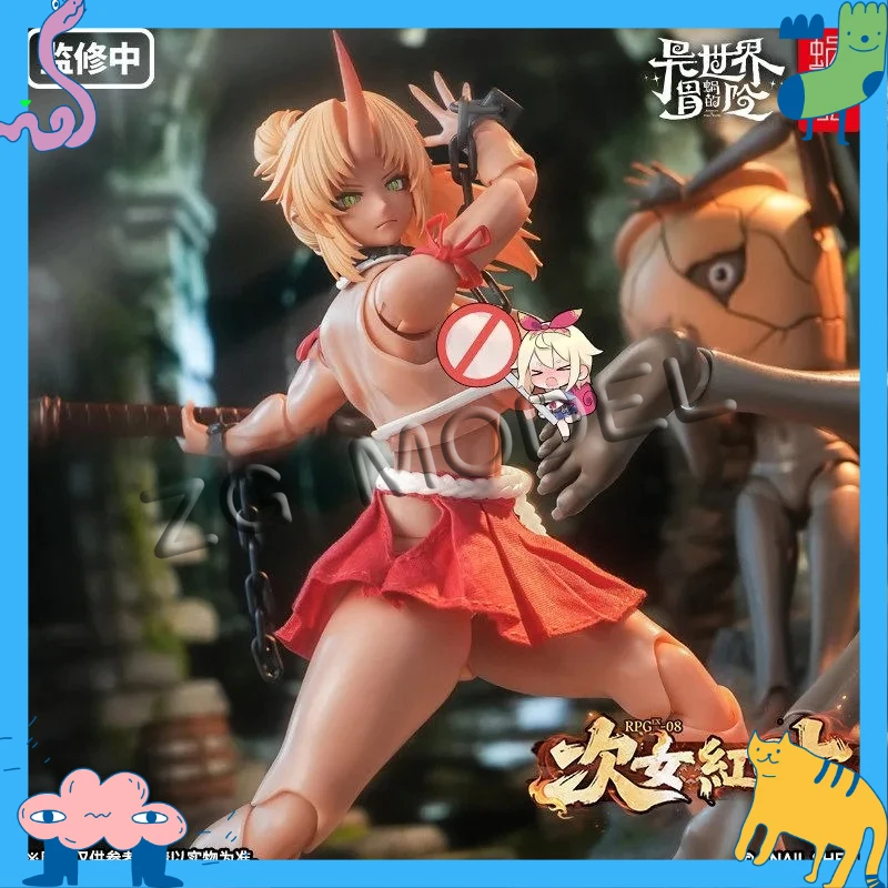 Snail Shell RPGEX-08 Oni Miko Second Daughter Momiji 1/12 High Quality Action Figure Gift Collection
Snail Shell RPGEX-08 Oni Miko Second Daughter Momiji 1/12 High Quality Action Figure Gift Collection