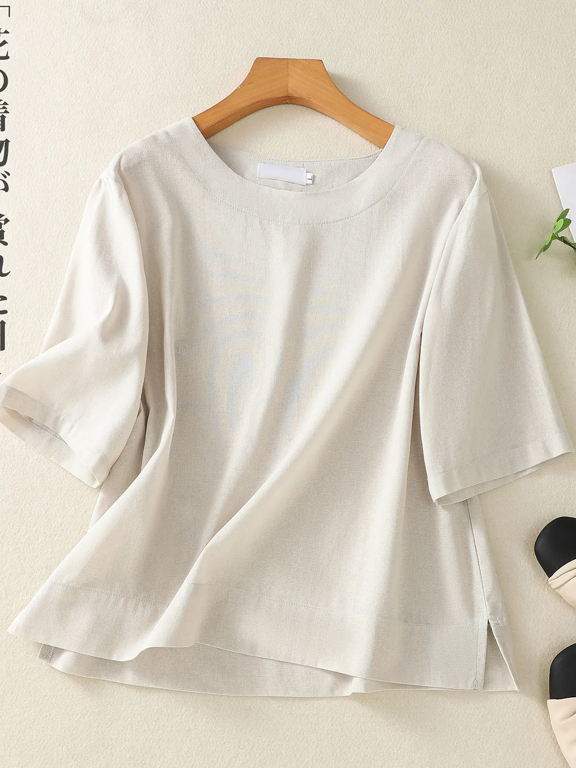 Casual Versatile Retro Sleeve T-Shirt Women's plus Size Summer Artistic Style Straight Cut Short Sleeve round Neck Top
Casual Versatile Retro Sleeve T-Shirt Women's plus Size Summer Artistic Style Straight Cut Short Sleeve round Neck Top
