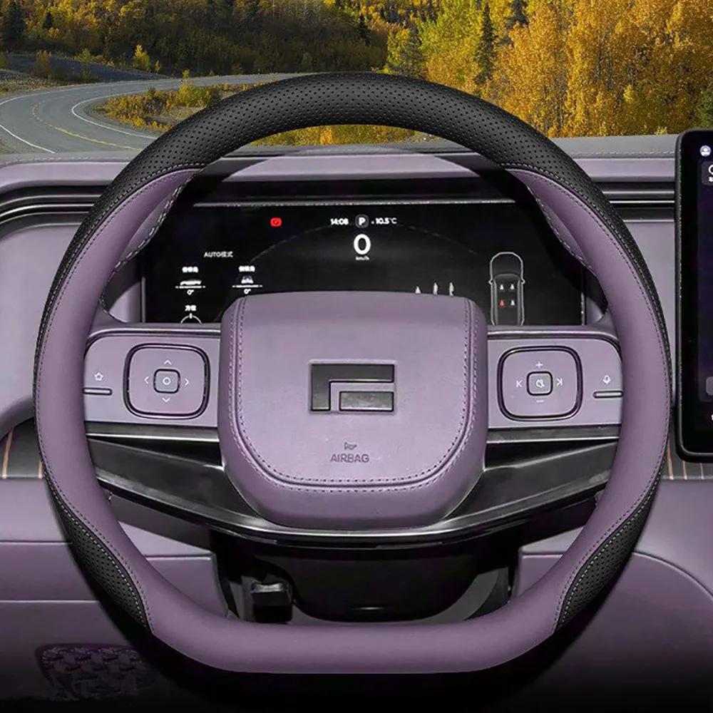 Car All Season Handle Set for BAIC JISHI ADAMAS 2025 2026 Steering Wheel Cover Outdoor All Rounder Version Interior Accessories
Car All Season Handle Set for BAIC JISHI ADAMAS 2025 2026 Steering Wheel Cover Outdoor All Rounder Version Interior Accessories