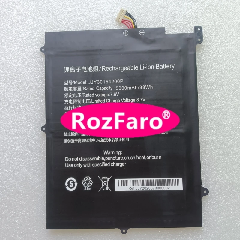 RozFaro 30154200P JJY30154200P JJY30140168 7.6V 38Wh 5000mAh 10-pin 7-wire Laptop Battery For Teclast F6 Puls Notebook
RozFaro 30154200P JJY30154200P JJY30140168 7.6V 38Wh 5000mAh 10-pin 7-wire Laptop Battery For Teclast F6 Puls Notebook