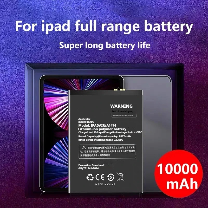 Аккумулятор для планшета Green Leaf для iPad 5 6 Air A1484 для iPad Air2 A1474 A1475 A1893 10,2 Mini 2 3 4 5 Pro 9,7 10,5 Аккумулятор
Аккумулятор для планшета Green Leaf для iPad 5 6 Air A1484 для iPad Air2 A1474 A1475 A1893 10,2 Mini 2 3 4 5 Pro 9,7 10,5 Аккумулятор